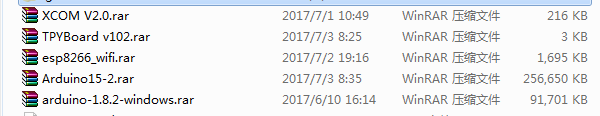 1499396236864870.png 1.png