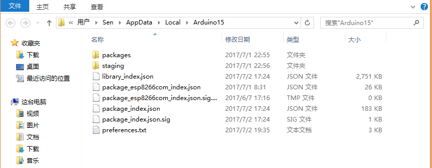 1499396249974878.png 3.png