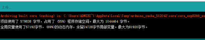 1499396316877029.png 8.png