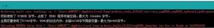 1499396322276916.png 9.png