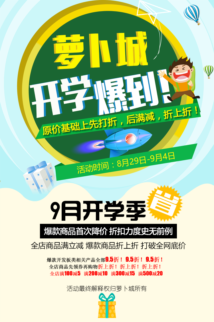 群图片.png