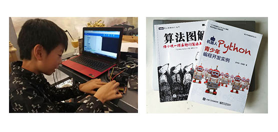 萝卜教育1.png